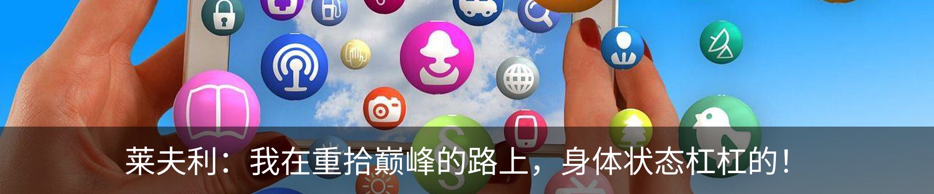 资讯中心